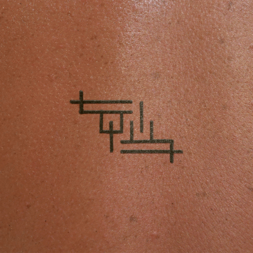 The Devil Wears Prada : Ritual